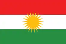 Drapeau de Région du Kurdistan