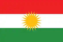 Drapeau du Kurdistan irakien