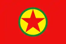 Drapeau de l'ERNK entre 1986 et 2000, repris par le PKK à partir de 2004.
