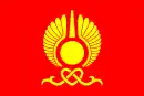 Drapeau de Kyzyl