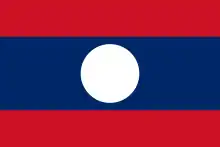 rapeau du Laos