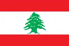 Image illustrative de l’article Hymne national du Liban