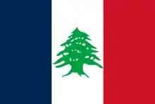 État du Grand Liban (1920-1943).