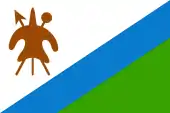 Drapeau du Royaume du Lesotho 1987 à 2006