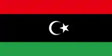 Drapeau de la Libye