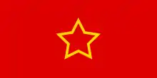 People's Liberation Army of Macedonia