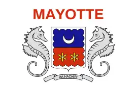 Ancien logo du conseil général de Mayotte (2004-2013).