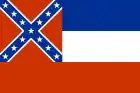 Drapeau de l'État du Mississippi, de 1894 à 1996.