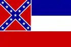 Drapeau de l'État du Mississippi, de 1996 à 2001.