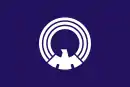 Drapeau de Mitaka-shi