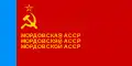 Drapeau de la République socialiste soviétique autonome de Mordovie.