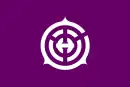 Drapeau de Musashino-shi