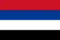 Drapeau des Amérindiens de Colombie.