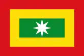 Premier drapeau des Provinces-Unies de Nouvelle-Grenade, en vigueur entre le 26 avril 1814 et le 14 juillet 1815.