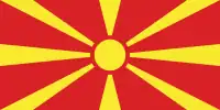 ARY Macédoine