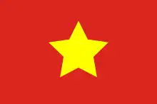 Drapeau de la république démocratique du Viêt Nam, également utilisé comme drapeau du Việt Minh (1945-1955)