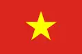 Drapeau de la république démocratique du Viêt Nam (1955-1976)