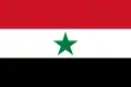 (2:3) Drapeau de la République arabe du Yémen (1962-1990)