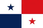 Drapeau de Panama depuis 1903.