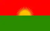 Drapeau du Parti pour une vie libre au Kurdistan