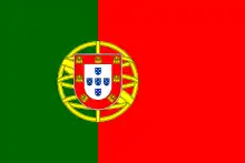 Drapeau de la Première République portugaise