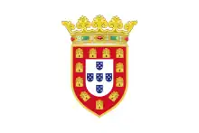 Drapeau du Royaume du Portugal