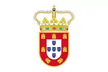 Drapeau du Royaume du Portugal