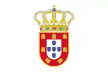 Drapeau du Royaume du Portugal