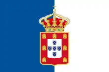Flag of Kingdom of Portugal