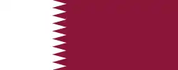 Drapeau du Qatar, rapport 11:28 (2,545)