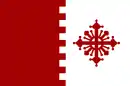 Drapeau de Radoviš