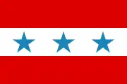 Drapeau du Royaume de Rarotonga