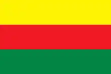 Adopté en 2016, le drapeau du Rojava reprend celui du PYD depuis 2012-2013.