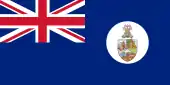 Drapeau de Saint-Christophe-Niévès-Anguilla de 1958 à 1967