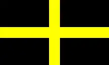 Drapeau du pays de Galles (drapeau de saint David).