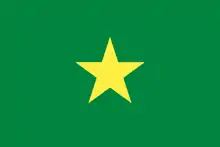 Premier drapeau du Sénégal (1958-1959)