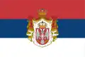 Royaume de Serbie