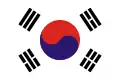 Drapeau de la république de Corée : 1948-1949.