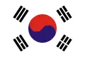 Drapeau de la république de Corée : 1949-1984.