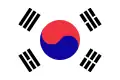 Drapeau de la république de Corée : 1984-1997.