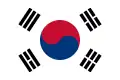 Drapeau de la république de Corée : 1997-2011.