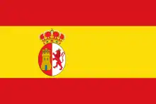 Drapeau de l'Empire espagnol