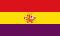 Drapeau de l'Espagne sous la Seconde République espagnole