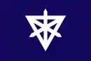 Drapeau de Sumida-ku