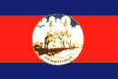 Drapeau de Suphanburi