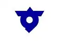 Drapeau de Susami-chō