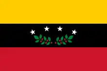 Drapeau de État de Táchira