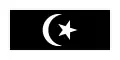 Drapeau de Terengganu