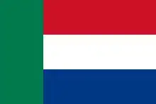 Le Vierkleur de la république sud-africaine du Transvaal (1858-1902)