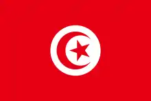 Drapeau de la Tunisie depuis 1999.